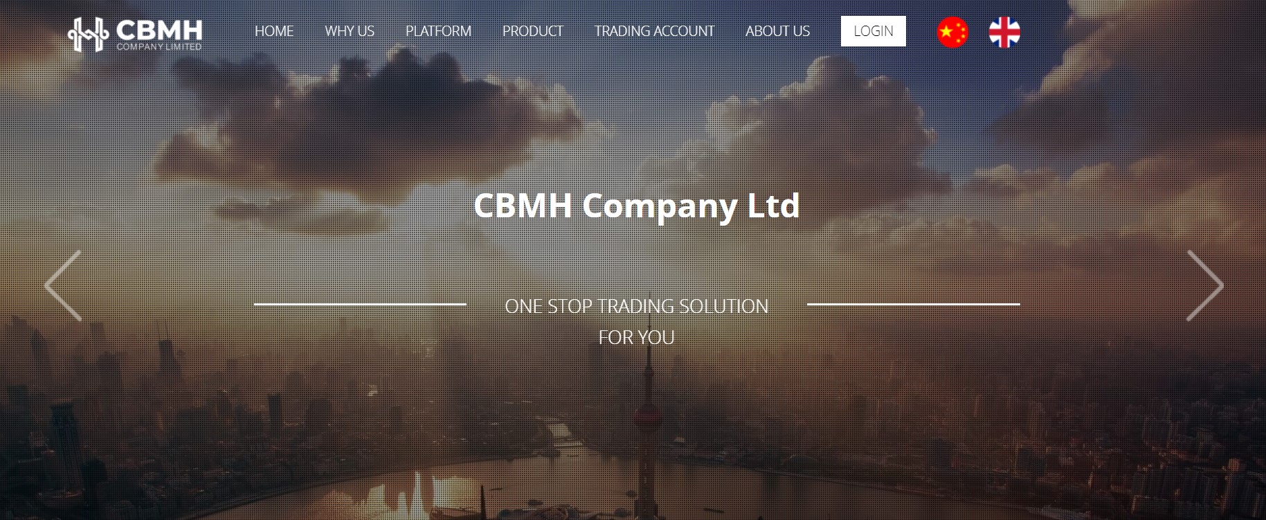 CBMH Market website